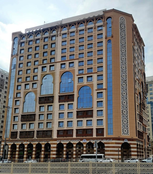 Waqf Othman Bin Affan Hotel